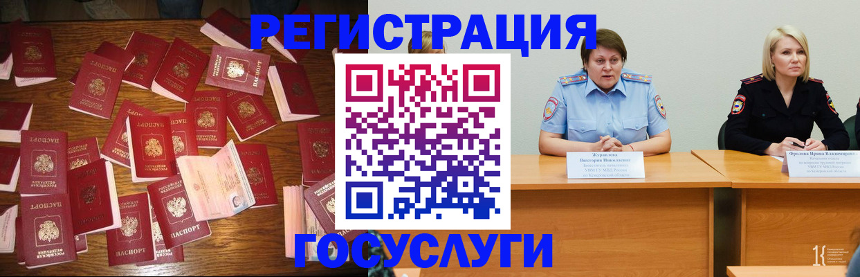 пропишу в квартире в Вытегре